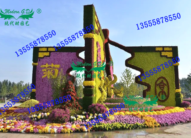 沈陽(yáng)五色草造型綠雕制作 沈陽(yáng)五色草造型綠雕制作